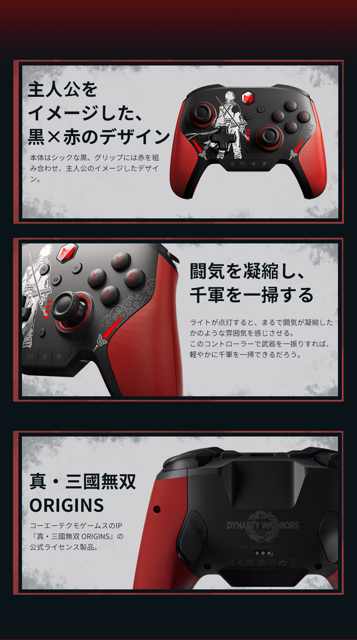 【ジャンクまとめ】BIGBIG WON　ゲームギア　プレステ　Wii　他 ジャンクまとめ】BIGBIG WON ゲームギア プレステ Wii 他