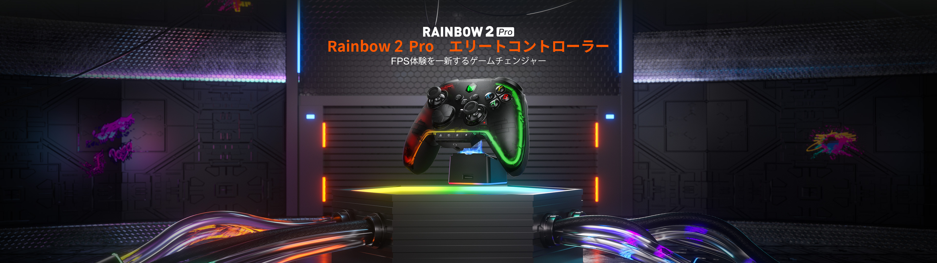 2025年最新】bigbig won rainbow 2 proの人気アイテム - メルカリ